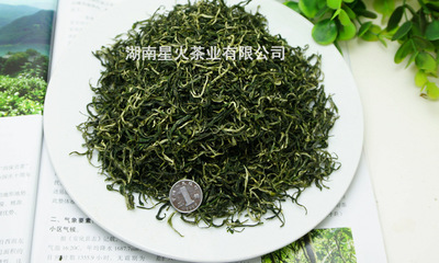 2016年新茶 绿茶 白毫黄山毛峰 散装茶叶厂家直销 云雾茶生产厂家